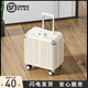 小行李箱20寸登机箱小型18超轻便女2026新款 皮箱子男 旅行拉杆密码