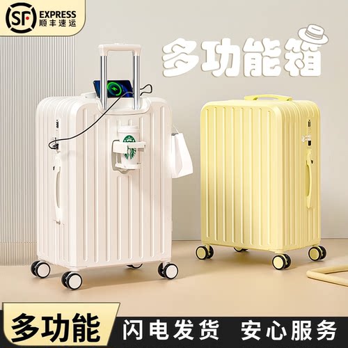 高品质行李箱静音万向轮pc材质