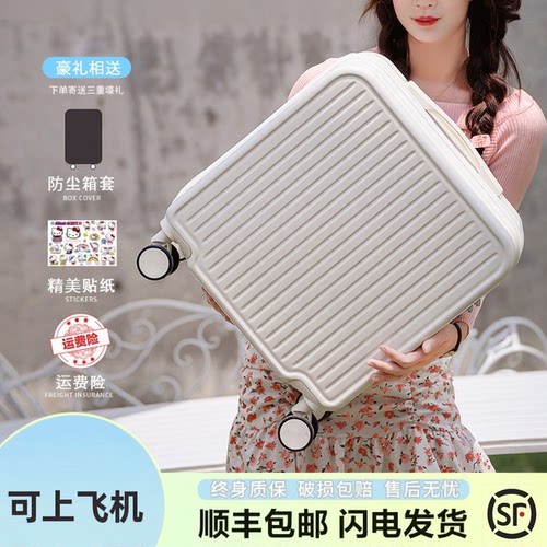 顺丰包邮，终身质保，破损包赔