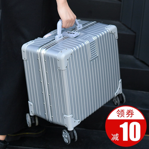 Маленький чемодан, свежая коробка, 18 дюймов, в корейском стиле