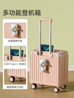 20 -INCH [Стандарты качества ЕС+Страхование грузовых перевозок+бокс -сет]