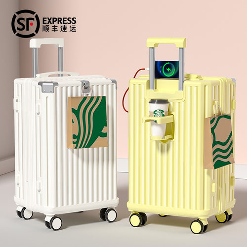 多功能大容量行李箱结实耐用加厚