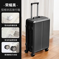 Герои черные /усиленные утолщающие алюминиевую раму [без чашки моста]