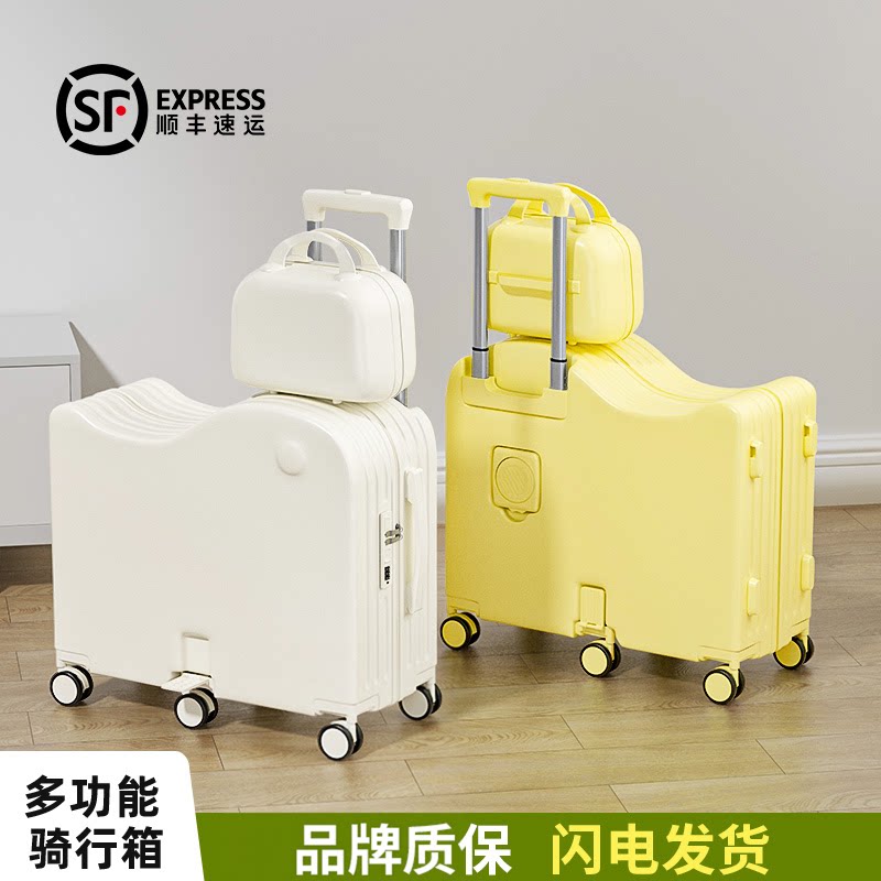 子母款儿童可坐骑行李箱升级六轮图片