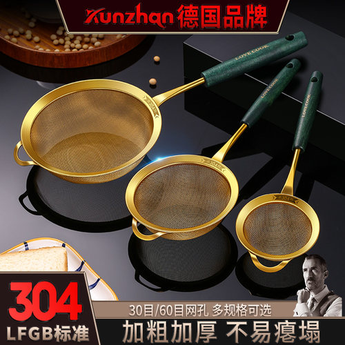 304不锈钢实木防烫手柄挂耳设计