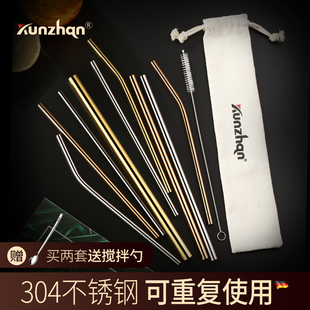 304食品级吸管非一次性便捷环保弯头月子硬饮管不锈钢金色铁吸管