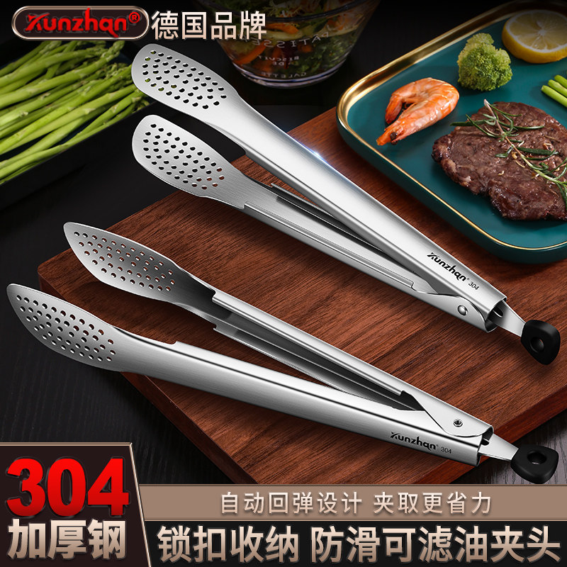 德国kunzhan304不锈钢面包夹食品防烫烧烤牛排烤肉夹子自助餐夹菜