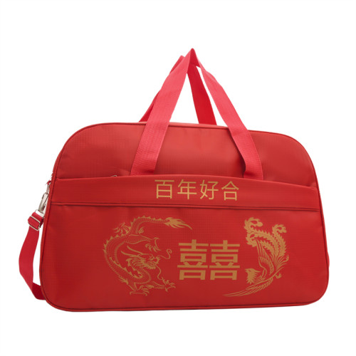红色双喜字结婚庆新娘嫁妆装喜被子包装袋子衣服行李包枕头收纳袋