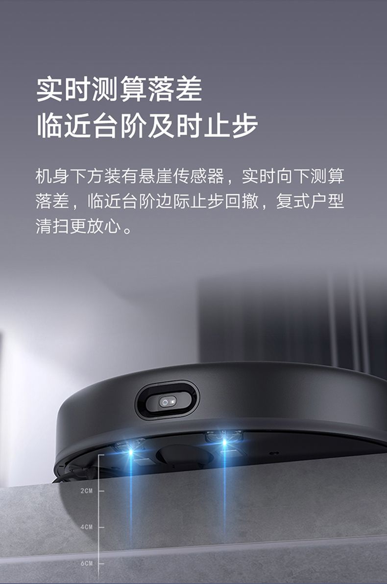 米家集尘扫拖机器人智能一体自动家用全自动一体机拖地免洗二手