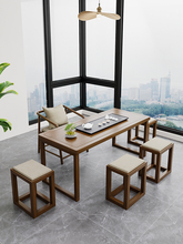 阳台实木茶桌椅组合新中式家用禅意茶台长方形原木小型泡茶桌