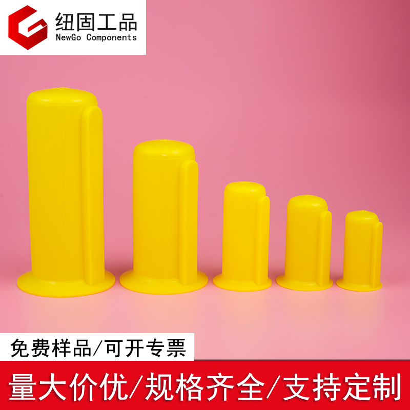 液压泵机轴保护套平键轴塑料套电机轴护套键轴标准轴承机轴防轴套