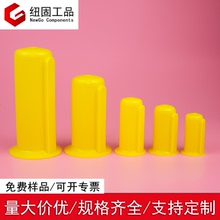 液压泵机轴保护套平键轴塑料套电机轴护套键轴标准轴承机轴防轴套