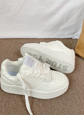 韩版厚底小白鞋女ins潮2026春季新款小众百搭透气学生运动板鞋子