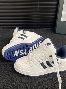 港风情侣款面包鞋男ins潮2026春季新款小白鞋百搭休闲运动板鞋女