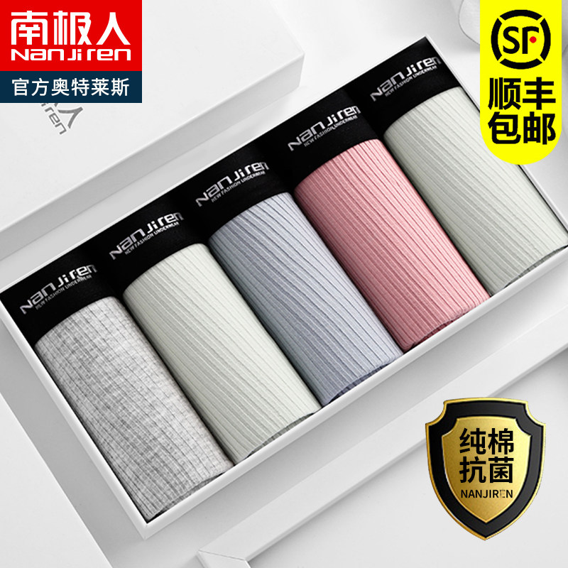 网友分享在meiguo.com的图片