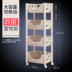 kệ úp bát 2 tầng Kệ lưu trữ rau cung cấp thiết bị kệ bếp nhiều lớp nhỏ cửa hàng bách hóa sàn nhà tạo tác - Trang chủ giá để bát đĩa thông minh Trang chủ