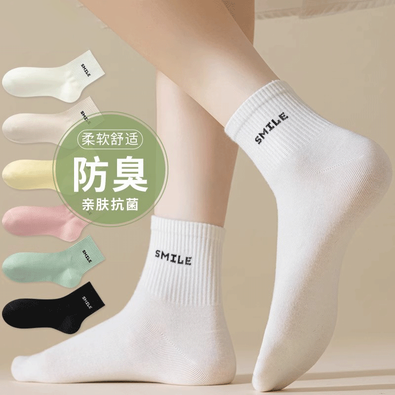 白色袜子女字母中筒袜夏天女款