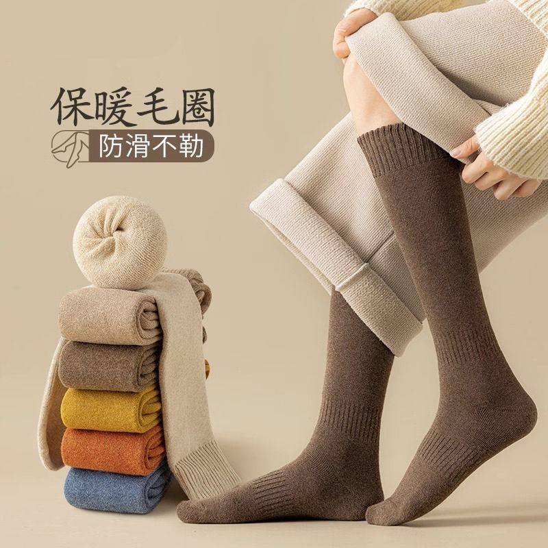 小腿袜女秋冬毛圈长袜厚袜子女冬季加绒及膝袜加厚保暖灰色长筒袜,女士内衣/男士内衣/家居服,长筒袜,淘宝优惠券,粉丝福利购,淘宝优惠卷