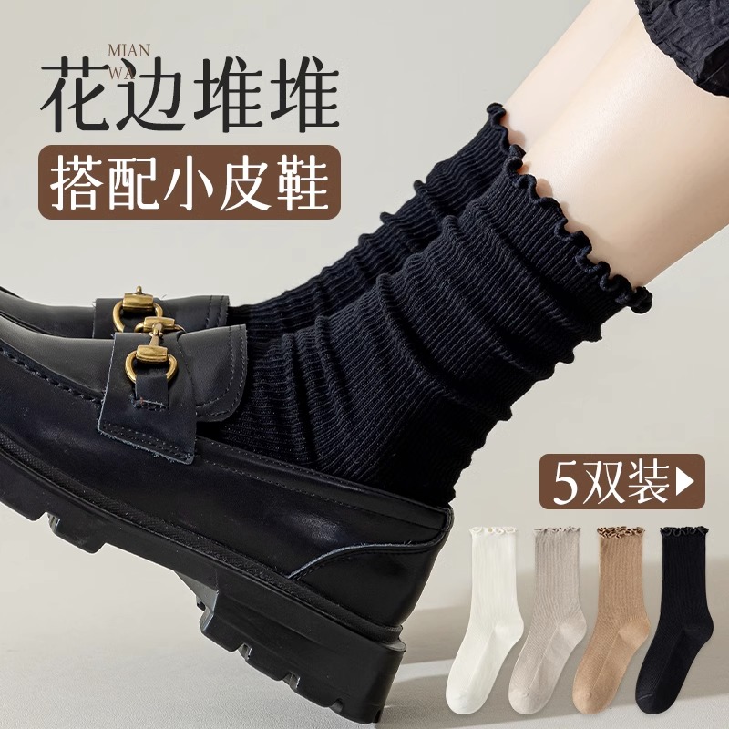 轩系乐福鞋袜子女棉潮中筒袜春秋