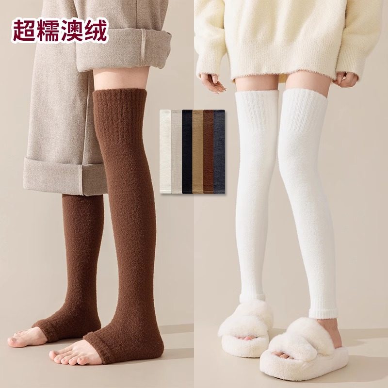 澳绒过膝袜套冬季加绒加厚保暖膝盖长筒腿套堆堆袜子女冬天护膝袜,女士内衣/男士内衣/家居服,中筒袜,淘宝优惠券,粉丝福利购,淘宝优惠卷