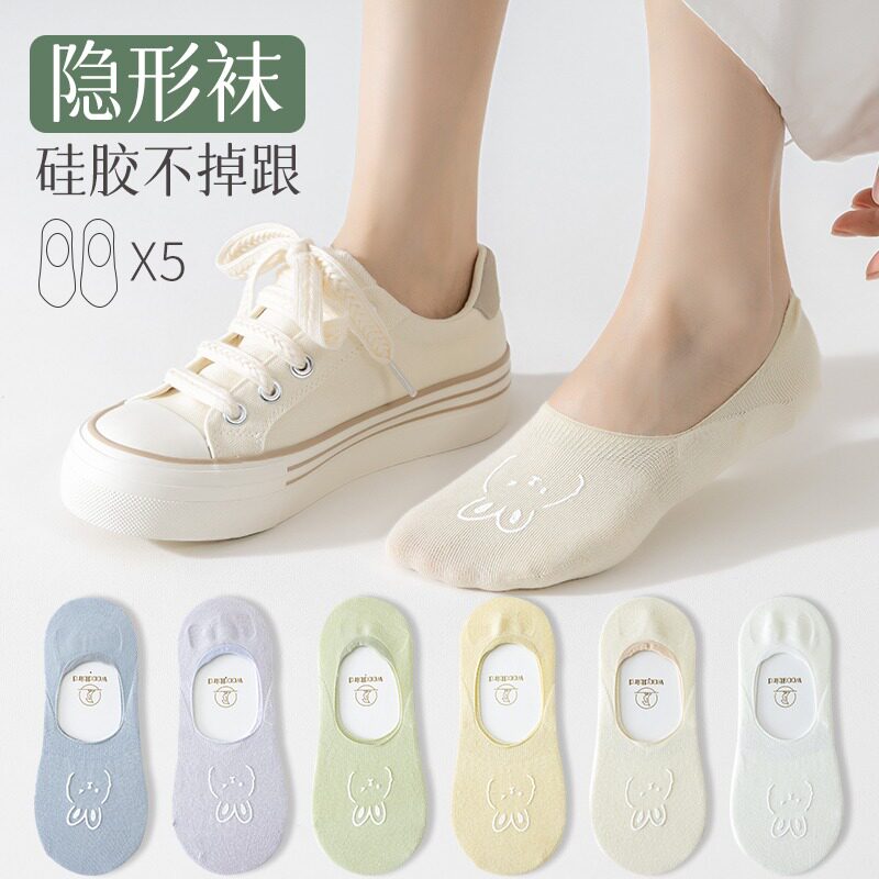 配单鞋的袜子女浅口船袜女生夏季薄款防滑不掉跟隐形袜搭配小皮鞋