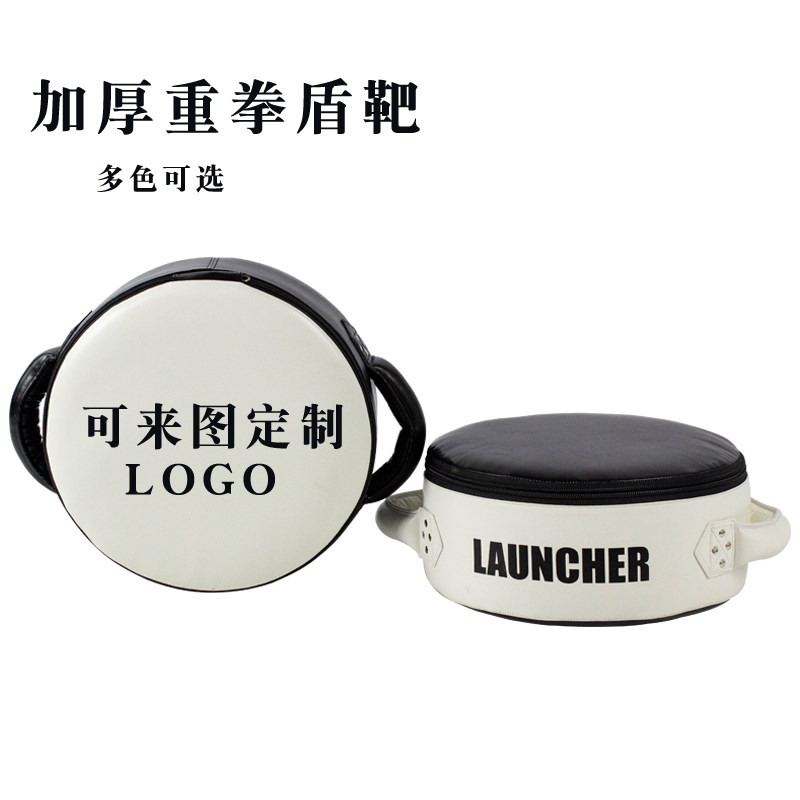 拳击盾靶散打力量训练靶重拳加厚圆靶泰拳踢靶大胸靶logo私人定制