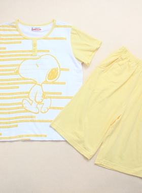 超值清仓 史努比专柜正品内衣 男童竹纤维家居睡衣短袖套装52452