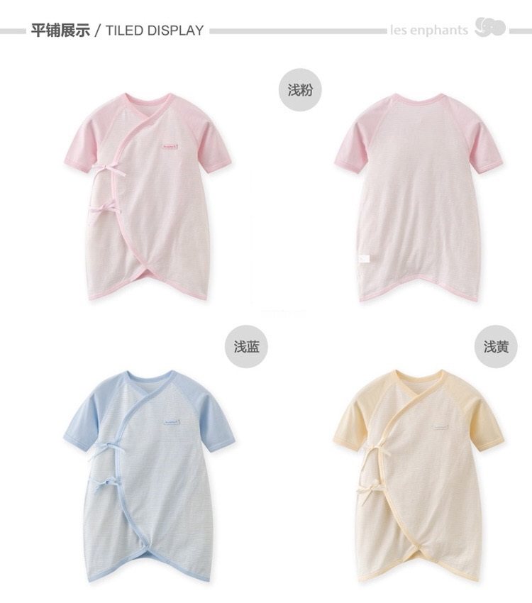 特价包邮 丽婴房专柜正品内衣 婴幼儿蝴蝶装短袖连身游戏裤爬服