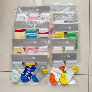 5.9 全棉毛圈袜 男女宝宝袜子婴幼儿无骨四季 6岁 9.9丽婴房正品