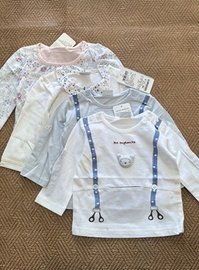 瑕疵清仓丽婴房专柜正品 春秋款卫衣T恤薄款上衣套头衫6个月