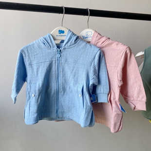低价清仓 适合自用 丽婴房男女宝宝薄款外套 单层 全棉针织上衣春