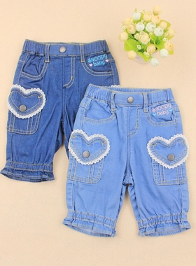 夏新款史努比专柜正品童装 女童韩版牛仔七分哈伦裤40552