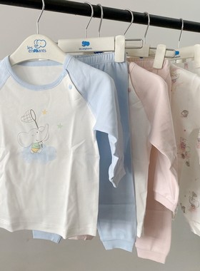 超值丽婴房 2023专柜正品男女儿童春秋圆领/半高领内衣套装秋衣裤