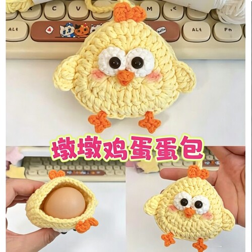 成品可爱墩墩鸡耳机包鸡蛋包立夏蛋袋端午节礼物diy材料包幼儿园