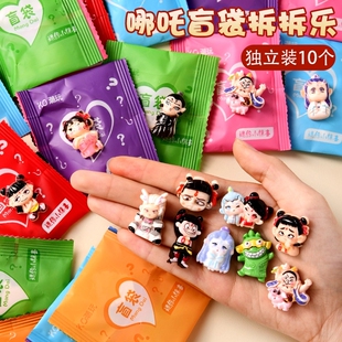 哪咤敖丙周边公仔模型手办摆件盲盒盲袋六一儿童节礼物玩具小礼品