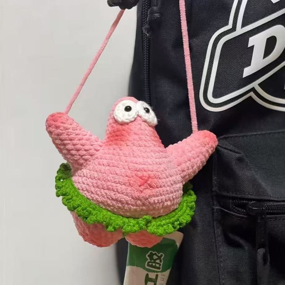 手工钩针毛线diy编织翘臀派大星玩偶材料钥匙扣包挂车挂可爱送人