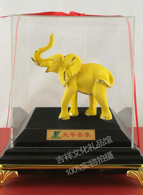 品牌logo太平圣象地板送客户摆件