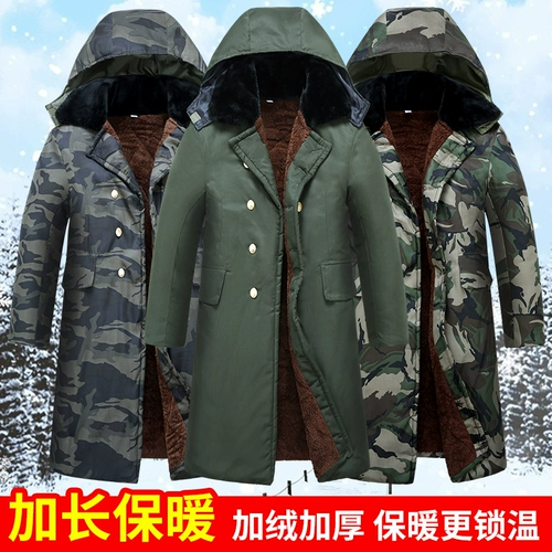 Длинное зеленое пальто, утепленная камуфляжная куртка, пуховик для работы