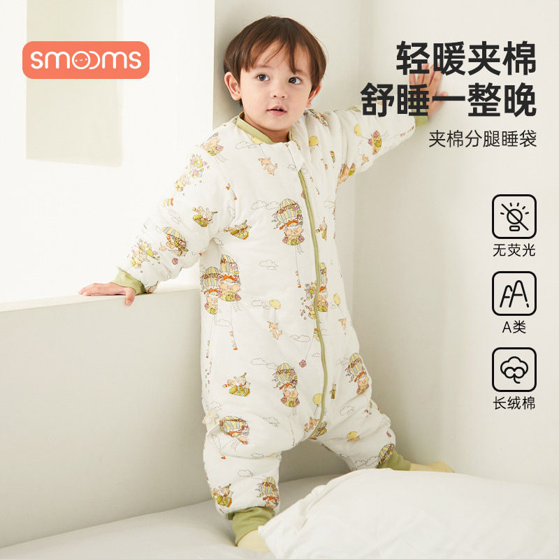 儿童睡袋婴儿秋冬薄款连体衣宝宝睡衣四季通用中大童纯棉防踢被