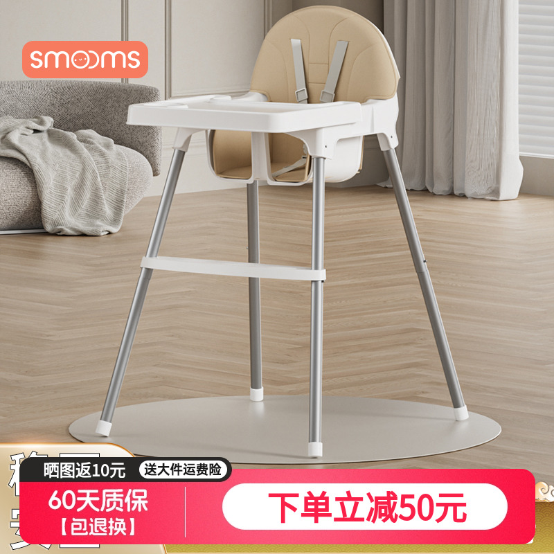 宝宝餐椅多功能便携学座椅