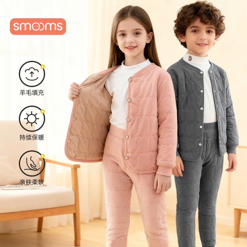 校服神器儿童内胆冬小学生棉衣男童女童棉袄宝宝内搭款2025新款