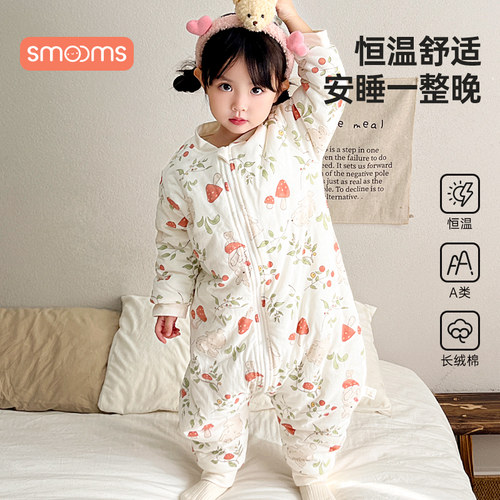 婴儿睡袋宝宝秋冬睡衣