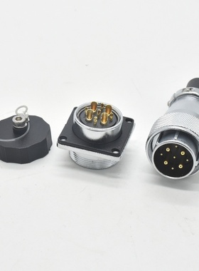 机械设备圆形连接器WS24J9TQ+WS24K9Z公母配套航空插头