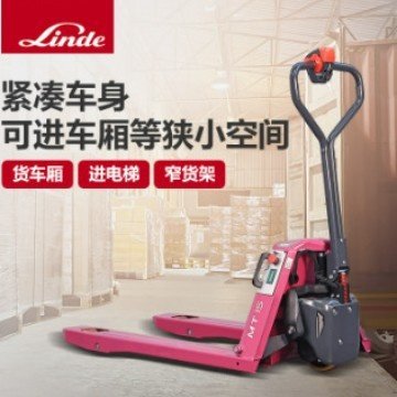 出租叉车手动叉车北京林德电动叉车地牛锂电池叉车电动托盘推垛车