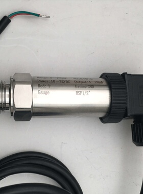 SKA-H01 10bar Ametek 阿美特克 赫斯曼4-20mA输出压力变送器