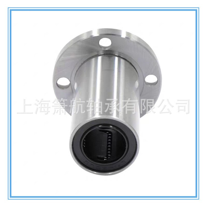 不锈钢直线轴承SLMH16GA SLMH20GA  SLMH25GA SLMH30GA SLMH35GA