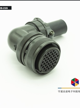 MS5015航空插头MS3108A28-21S