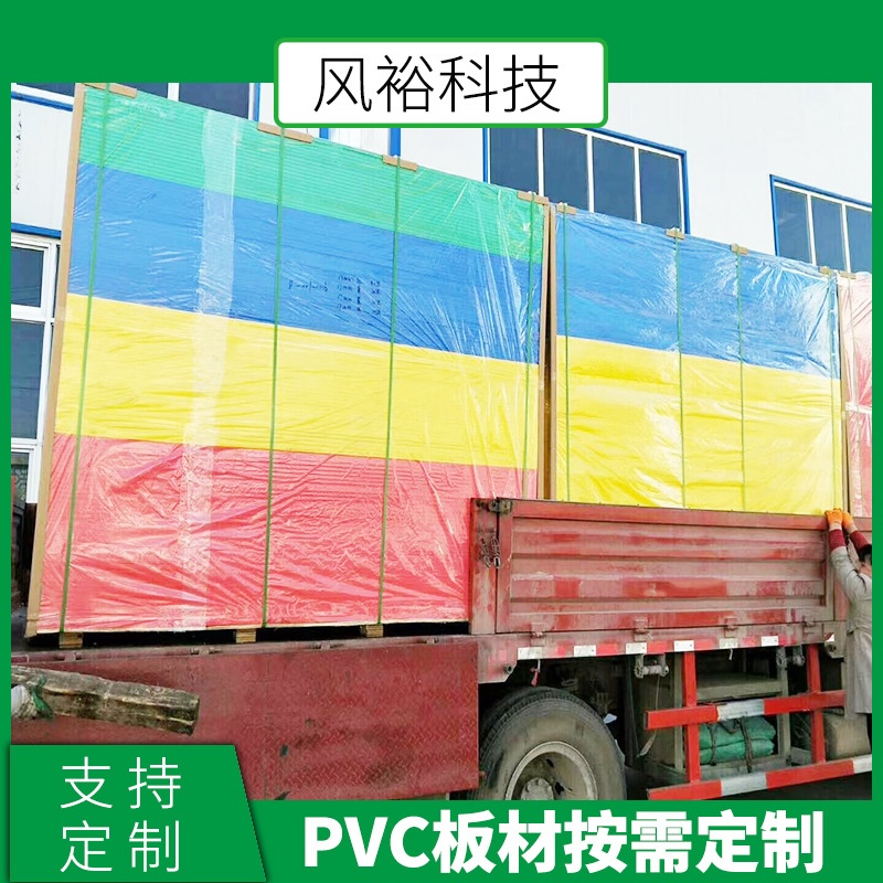 雕刻加工uv高清打印共挤板pvc发泡板高密度pvc结皮发泡板