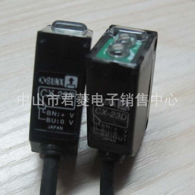 SUNX神视小型对射式光电开关CX-23