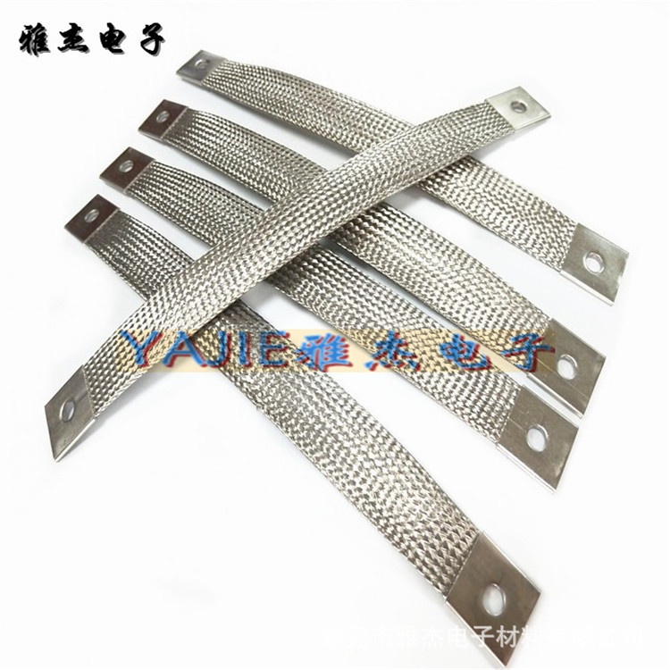 304金属编织带 不锈钢编织带软连接 接地防静电导电带 法兰跨接线